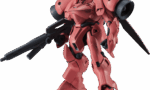 【ガンダム0083】ガーベラテトラスレ、アニメだと急に出てきて急に退場した機体