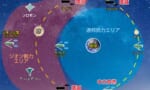 【画像】宇宙世紀のコロニーって意外とそんなに地球から離れてないんだね