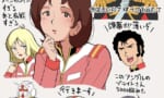 初代ガンダムのヒロインは一体誰なのか…やっぱりミライさん？