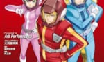 【ジョニ帰】割とマジでアニメになんねえかな…