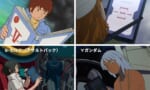 【画像】ガンダムのマニュアルのフォーマットいつまでも受け継がれ過ぎじゃない？