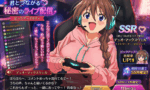 【画像】10連ガチャで確定の令和最新関西娘ｗｗｗｗｗｗｗｗｗｗｗｗ