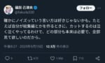 ガンダムSEED監督「カットするのは泣く泣くやってるわけで、ノイズって言い方は好きじゃないかも」