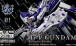 【画像】Hi-νガンダムのシールドキモすぎだろ…