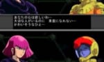 【画像】17歳の少女にレスバで負けるハマーン様ｗｗｗｗｗｗｗｗｗｗｗｗ