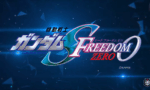 ガンダムSEED FREEDOM ZERO 劇場公開決定！時期はまだまだ先か…？