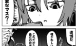 ガンダムシリーズのマスク枠の中でも鉄血ってあんまマスク感ないよな