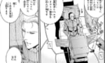 【ガンダム】技術のインフレって現実のゲーム機で見てもあながちおかしいことじゃないよね…