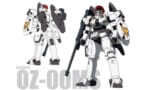 【トールギス】お前らはどうせガンダムに匹敵する性能があるMSが好きなんでしょ