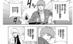 【逆シャア】久々に見て思ったけどシャアからアムロに向かってだいぶ強火の感情が向いてるな？