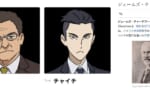 【ジークアクス】キャラの元ネタは現実で嘘ついた人が元になってる？真実と偽者の世界がテーマということは…？