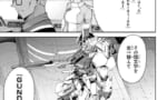 【画像】ガンダム、もともとは群馬だったｗｗｗｗｗｗｗｗｗｗｗ