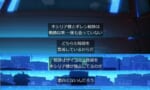 【ジークアクス】さらっと流されたけどプルシリーズが出てくる可能性あるのか…？