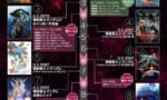 【画像】公式「今ならたったの120時間で閃ハサ二部に追いつける！！」