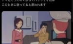 【ガンダム】ミライさんとブライトさんがハサウェイを仕込んだ時期ｗｗｗｗｗｗｗｗｗｗｗｗｗｗｗｗ