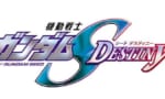 【ガンダムSEED】種自由でだいぶ良くはなったけどそれでも運命の評価は今でも変わらないよね…