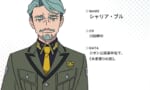 【ジークアクス】ガンガン心読んでくるんなら緑のおじさんの目の前でHなこと考えられないじゃん…