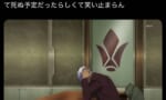 【鉄血】団長、初期案だと自販機でジュース買ってるときに銃撃されていたｗｗｗｗｗｗｗｗ