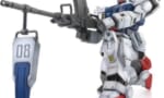 【08MS小隊】何がなんでも輝かせたいやつが集まるスレ