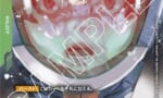 【画像】作品の事を十分良く理解した上で出力されたガンダムのカードがこれ…