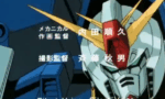 【ガンダム】サイレント・ヴォイスってなんか曲調からして後期OP！って感じがするけど他のガンダムはどう？