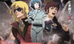 宇宙世紀系未視聴の人に初代三部作見せたけど次は何見せれば良い？