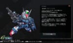 【ガンダムSEED】ダガーってストライク並の性能なのに今一つ活躍の場がないよね