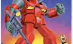 【ガンダム】ガンキャノンが嫌いな人はあんまりいないよね