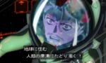 【画像】シャアに対してシャリアブルの言ってる事がド正論すぎる…