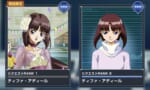 【画像】15歳♀の男を知る前と知った後の表情がこれｗｗｗｗｗｗｗｗｗｗｗ