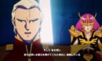 【UCエンゲージ】ヌーベル・ジオン←ヌーベルってなんだよ