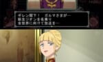 【ジークアクス】5年かけてじっくり自分好みにカスタマイズしたデカパイ秘書マジ羨ましい…