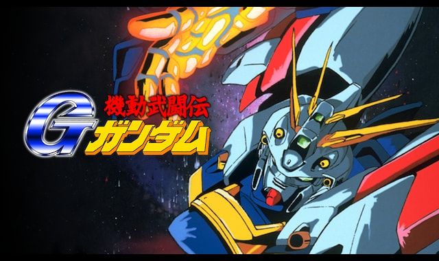【動画】Gガンダム、30周年のショートアニメ公開？ガンダムXも期待できる…？