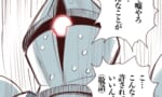 【ガンダム】ギャン「令和に量産されてビグ・ザム撃破してる…！？」