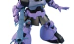 【ガンダム】ドムって評判高いけど逆によくないとこ教えてよ