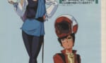 【ガンダムZZ】やっぱりルーは見た目だけは一番可愛いと思う