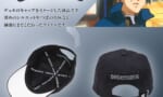 【ガンダムＷ】劇中再現グッズって日常で使えるさりげないものがいいよね…