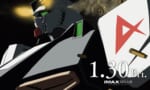 ハサウェイ新PV公開されたけど、今回も暗闇が全然見えなくない…？