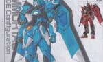 【種自由MSV】アスランだからあんな戦果出してるのにこれ渡されても誰も使えないだろ…