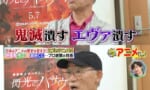 今日は富野監督の誕生日！おめでとうございます！！