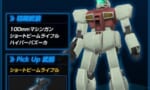 【画像】シャアが必死こいてガンダム追っかけてるときになんか量産されてる奴ｗｗｗｗｗｗｗｗｗｗ
