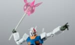 【ガンダム】ビームジャベリンの丸いとこアンチスレpart3