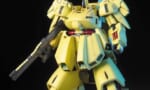 黄色がメインカラーのMSってジ・オぐらいしかいないよね？