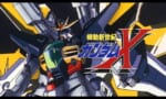 ガンダムＸって打ち切り説のせいで良くないイメージ持ってる人多そう