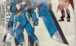 【種自由MSV】イモジャの量産型公開！！！足サーベル無くなっとる…