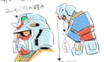 【ガンダム】人型ロボの胸が邪魔で下が見えないのって致命的な気がする