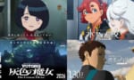 【画像】最近のロボアニメ、魔女要素が多すぎる…