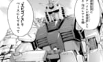 【画像】アナハイム「は？ガンダム？エピゴノスですが？？」