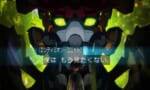 ジークアクスはタキシード仮面だったんだな…