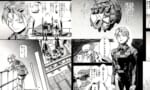 【画像】「エレガント」だけで発注しようとする謎の少年…